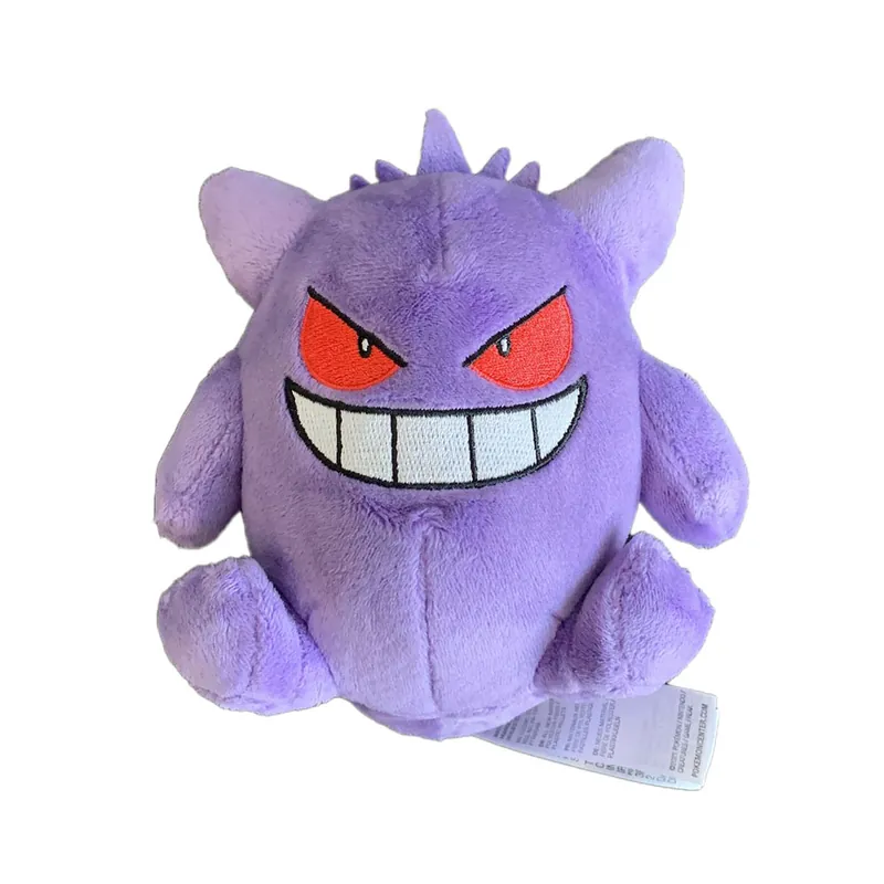 Usine Directe Pokémon - Peluche Ectoplasma