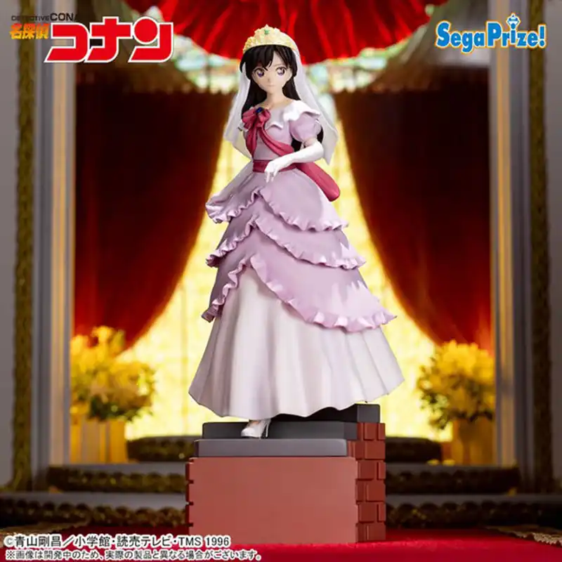 Achat Immédiat Detective Conan - Figurine Ran Mouri Xross Link