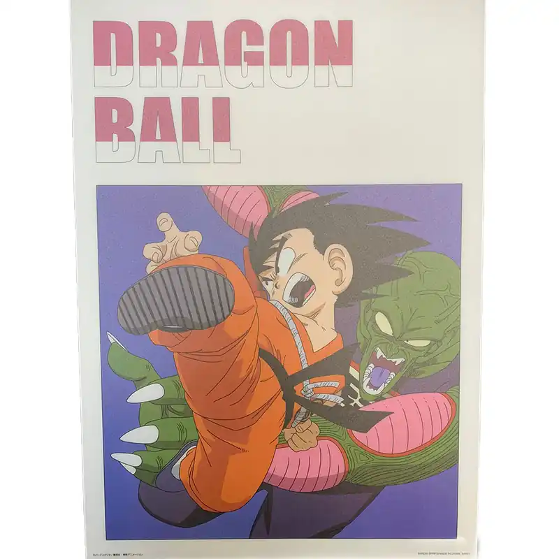Achetez Aujourd’hui Dragon Ball Z - Genga Art Piccolo Daimaoh & Son Goku The Lookout Above The Clouds Ichiban Kuji Lot H