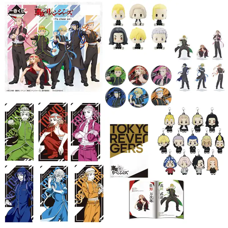 Expédié Aujourd’hui Tokyo Revengers - Loterie Ichiban Kuji Tokyo Revengers To Cheers On